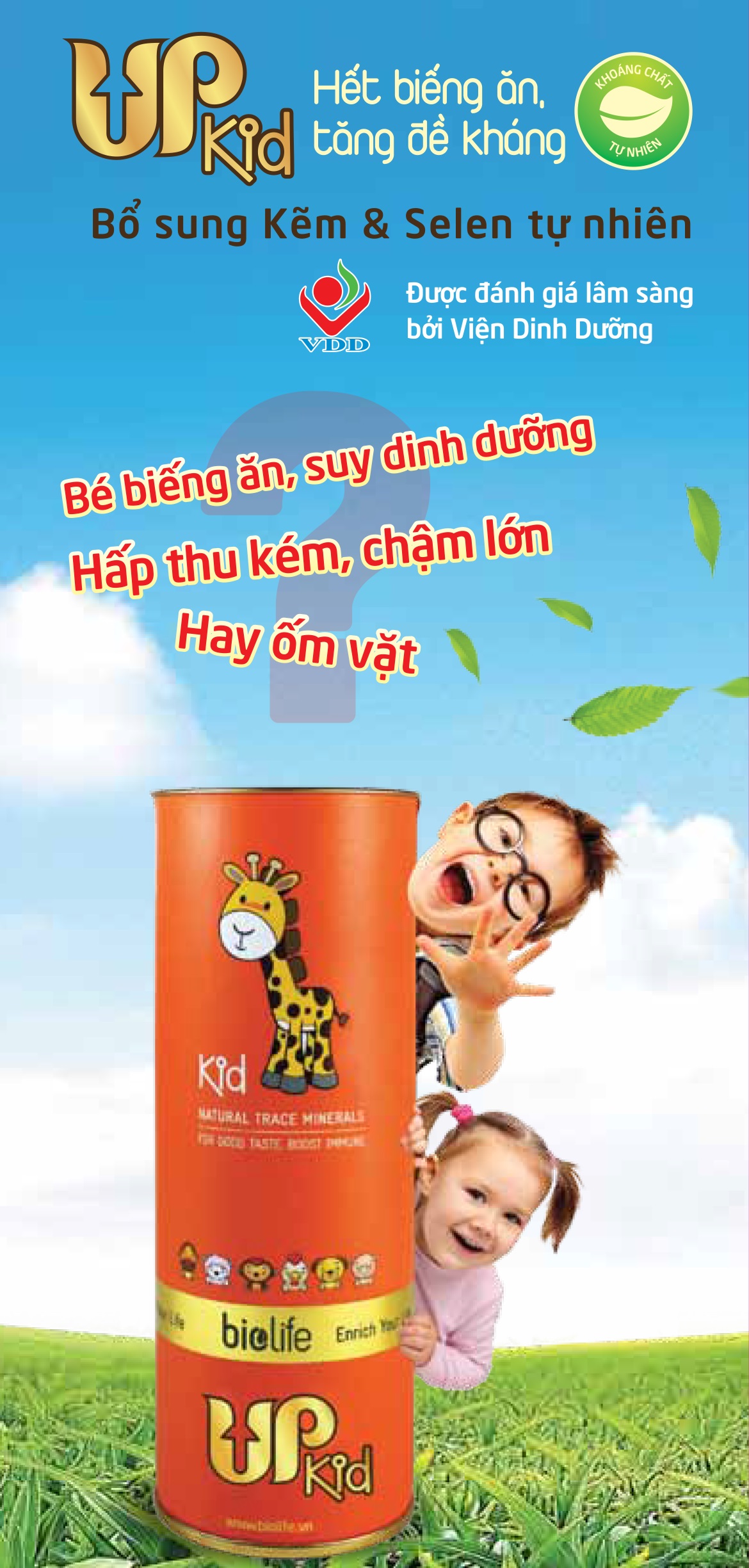 Thong tin com dinh duong upkid